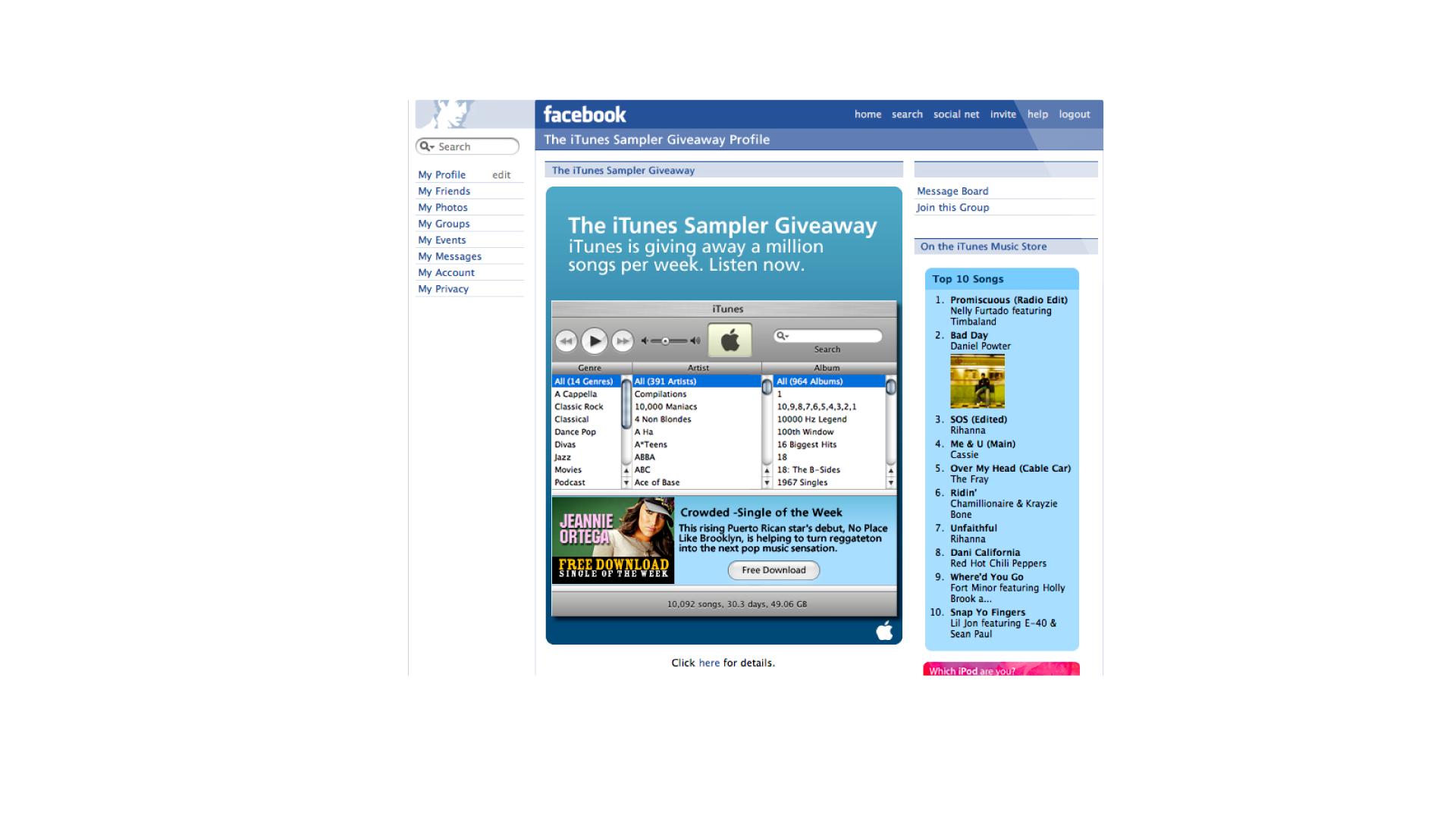 Facebook Apple Brand Page iTunes