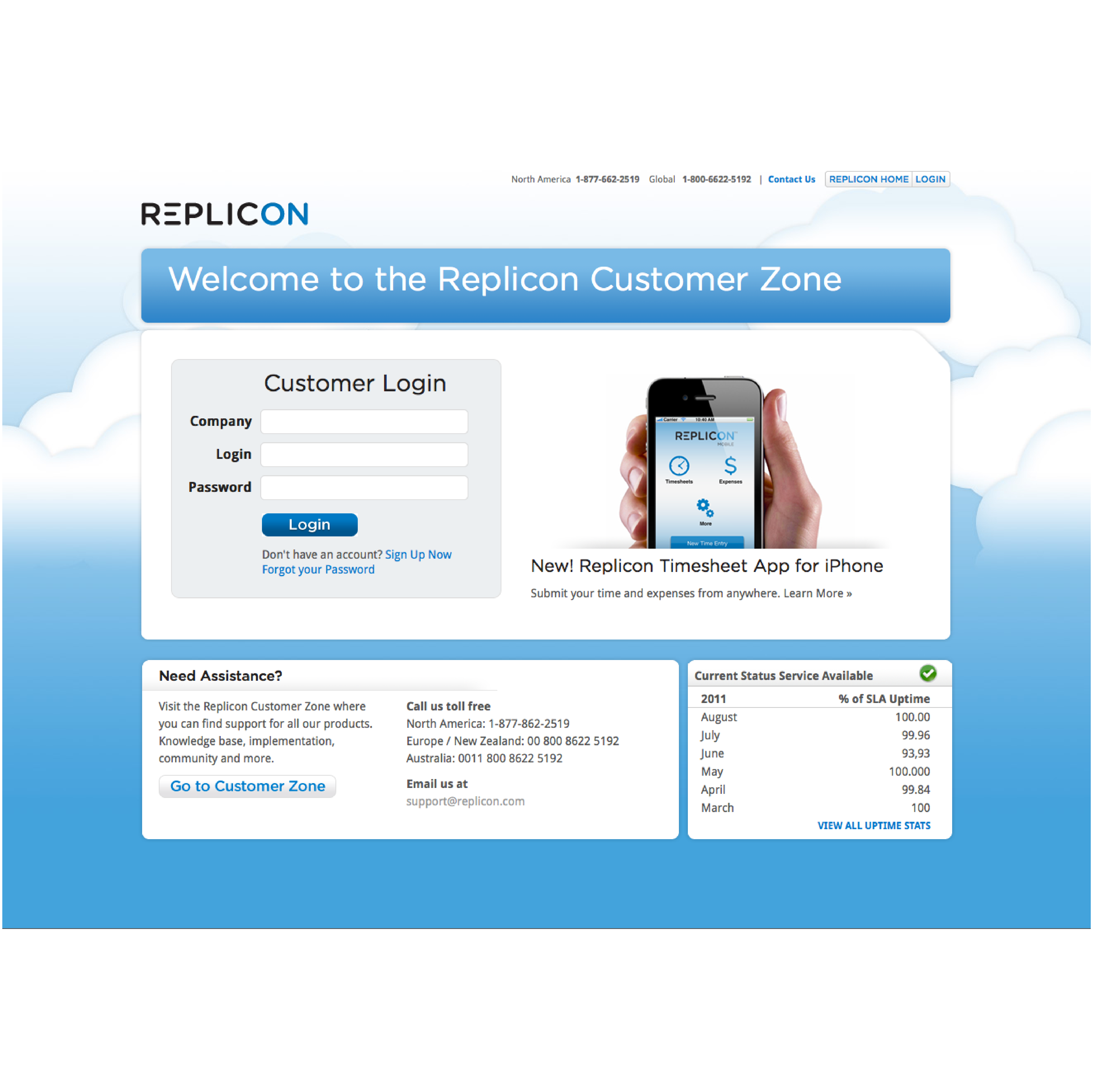 Replicon Brand Redesign and new mobile app